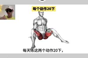  篮球老将如何通过按摩放松肌肉：最佳策略与方法解析